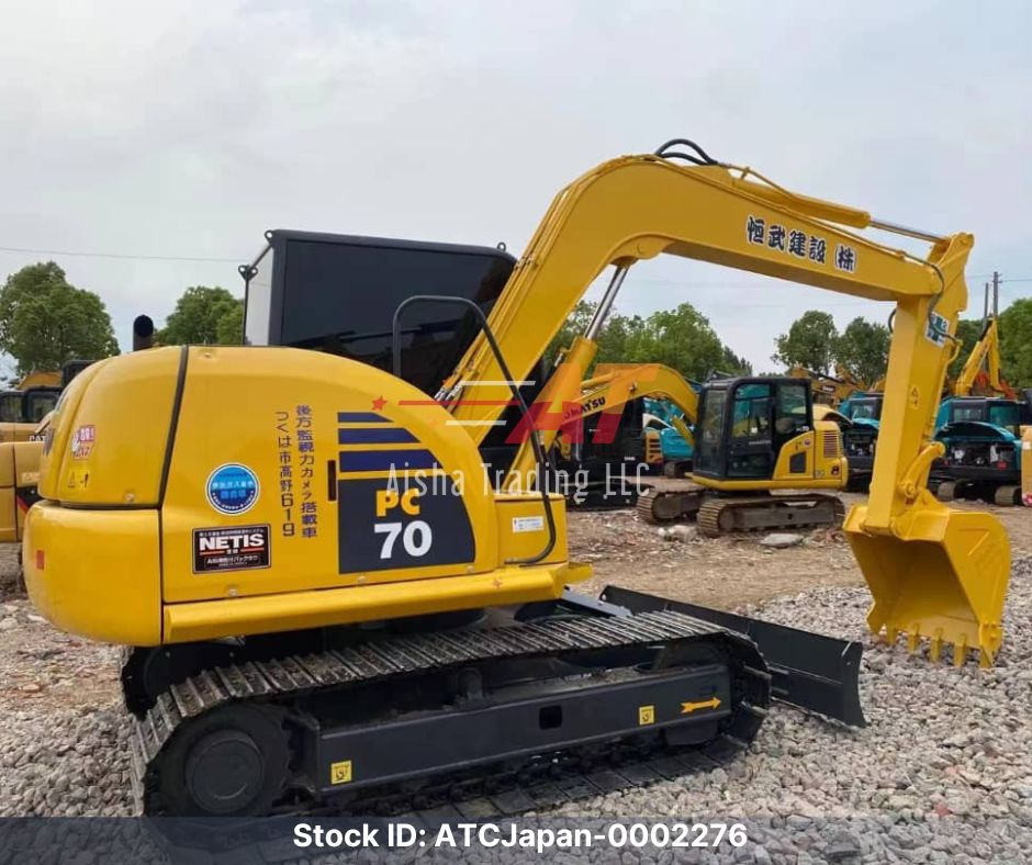 2020 Komatsu PC70